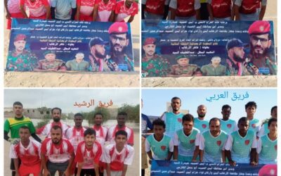 مدربو فرق الرشيد والنوارس والعربي في ضيافة القائد ابو طيف