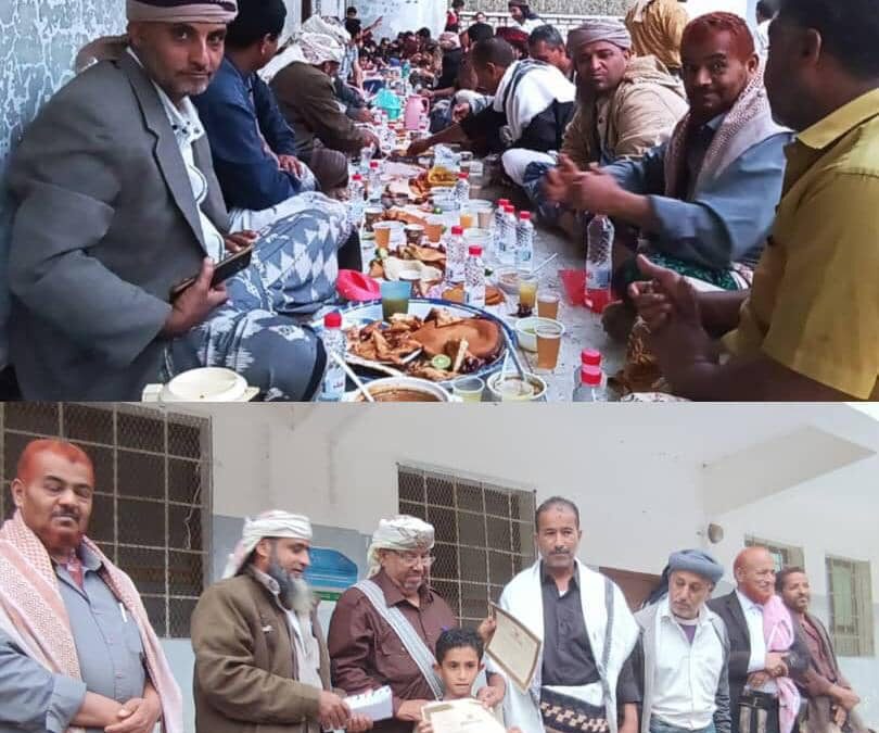 أهالي منطقة ذمّثبة بيافع سرار ينظمون مأدبة إفطار جماعي بمشاركة عدد من المسؤولين بالمديرية