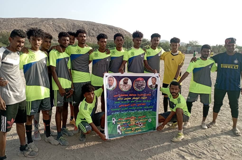 النهضة يتوج بطلا لدوري  الشهيد البطل عبداللطيف السيد ورفاقة في الرواء