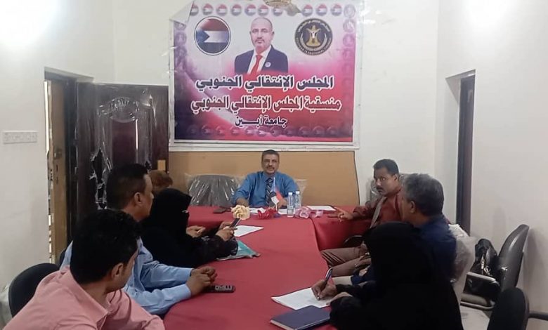 تقرير موسع: الأنشطة والزيارات الميدانية للقائم بأعمال رئيس منسقية الانتقالي بجامعة أبين.. أبعاد ودلالات