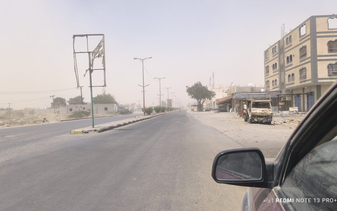 رياح محملة بالغبار تؤثر على أجواء أبين