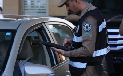 “السعودية تبدأ تطبيق منع دخول غير المصرح لهم إلى مكة والمشاعر المقدسة استعدادًا لموسم الحج”