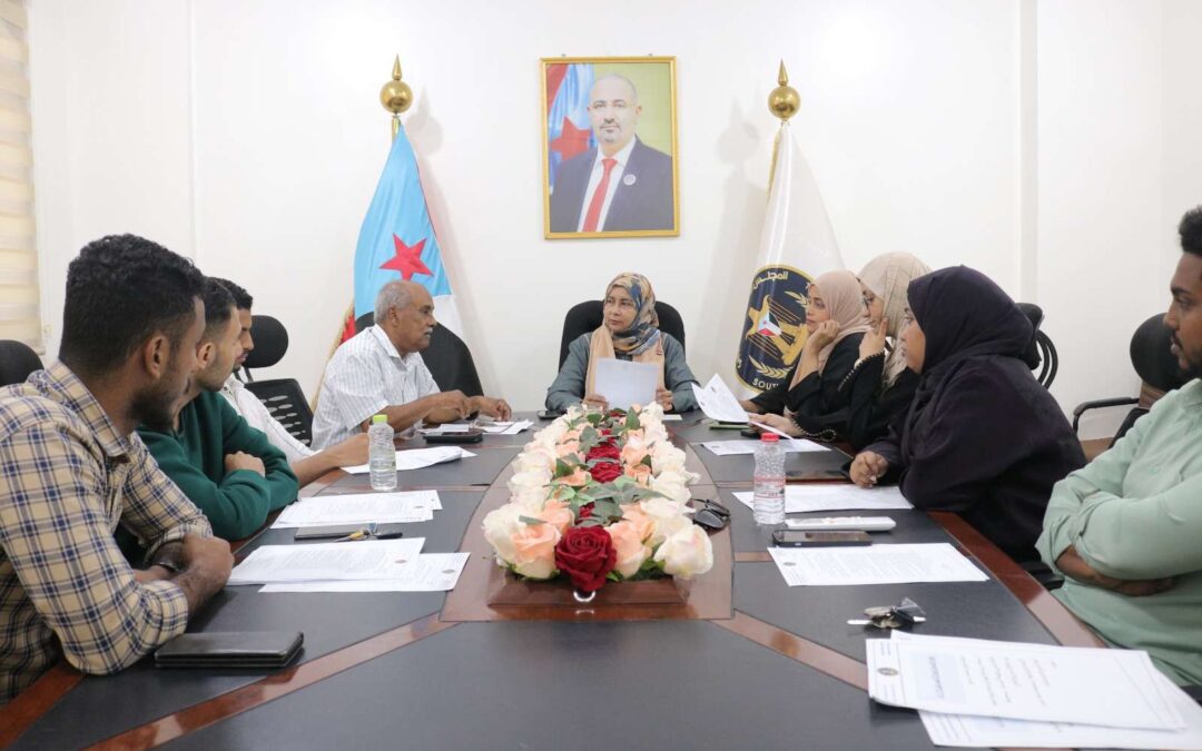 هيئة التدريب والتأهيل تعقد اجتماعها الدوري الثاني لشهر أبريل