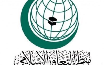«التعاون الإسلامي» ‎تدين التوغل والعدوان الإسرائيلي المتواصل على سورية