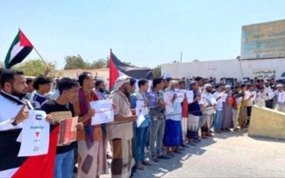 وقفة طلابية بجامعة حضرموت تنديدًا بجرائم الاحتلال الإسرائيلي على قطاع غزة