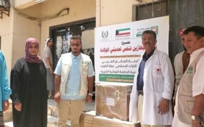مكتب الصحة بالعاصمة عدن يتسلم أجهزة تنفس صناعي حديثة لإنقاذ حياة المواليد بدعم كويتي سخي