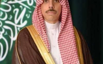 رويترز: وزير خارجية السعودية بالولايات المتحدة لترتيب زيارة مرتقبة لترامب