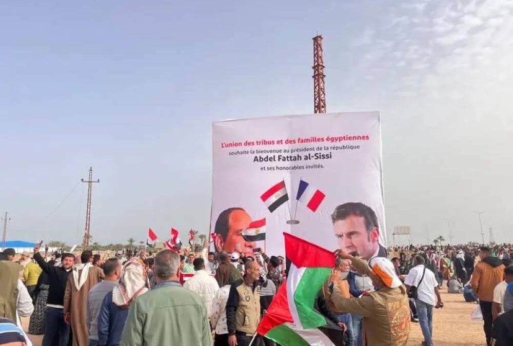 «لا لتهجير الفلسطينيين».. حشود مصرية في رفح بحضور السيسي وماكرون