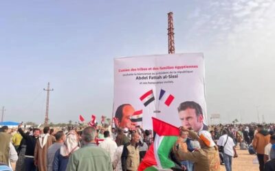 «لا لتهجير الفلسطينيين».. حشود مصرية في رفح بحضور السيسي وماكرون