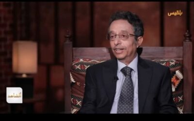 المخلافي يروي لبرنامج الشاهد كواليس التحقيق في حادثة اغتيال جار الله عمر