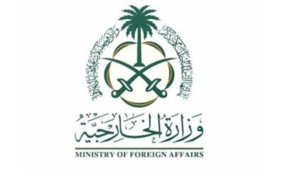 المملكة ترحب باستضافة سلطنة عُمان للمحادثات بين أمريكا وإيران