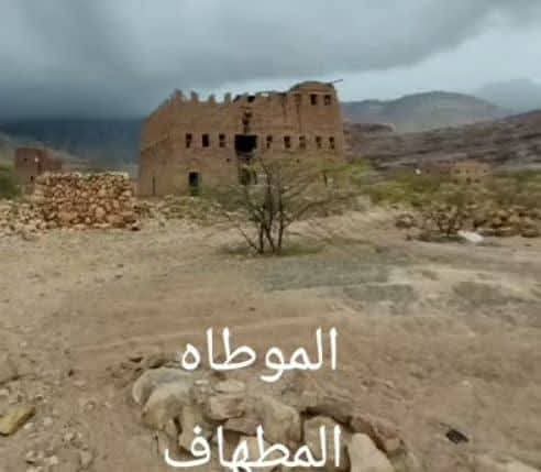 المطهاف  .. قصيدة غزل ذاع صيت ابياتها إلى كل الدنيا