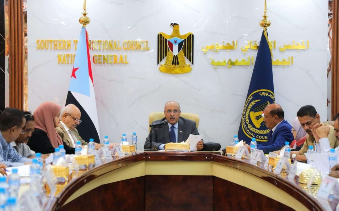 الهيئة الإدارية للجمعية الوطنية تقف أمام استعدادات الاحتفاء بذكرى تحرير ساحل حضرموت