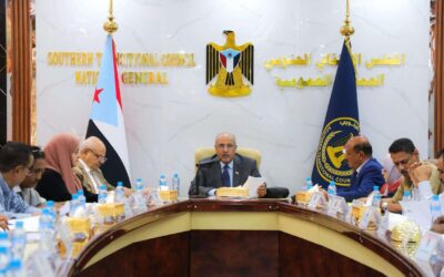 الهيئة الإدارية للجمعية الوطنية تقف أمام استعدادات الاحتفاء بذكرى تحرير ساحل حضرموت