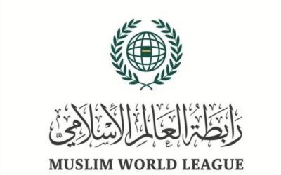 رابطة العالم الإسلامي تؤكّد وقوفَها وتضامُنَها مع المملكة الأردنية الهاشمية