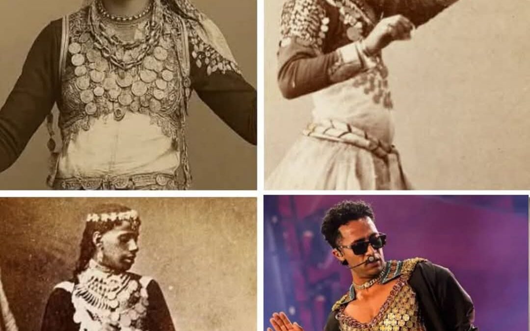 ماذا تعرف عن وظيفة الخوال فى العصور القديمة ؟