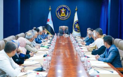 هيئة الرئاسة تشيد بتضحيات النخبة الحضرمية وتدعو أبناء المحافظة للمشاركة الفاعلة في فعالية “حضرموت أولاً” بالمكلا