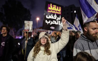 إسرائيل: أكثر من 120 ألف توقيع على عرائض تدعو لإعادة الأسرى ووقف الحرب