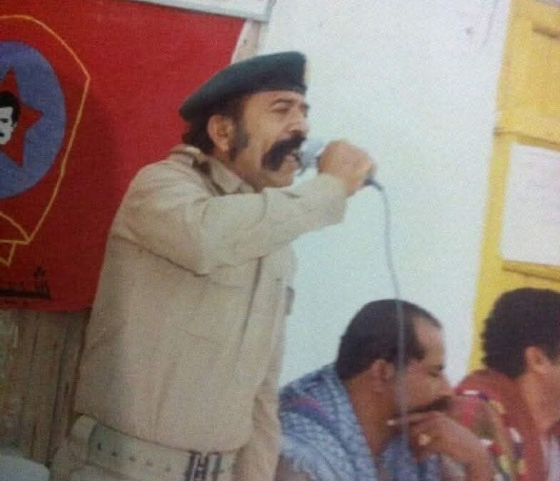 القائد الجنوبي البارز المسلمي في رحاب الخالدين