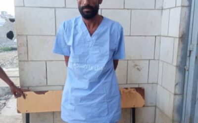 أمن أبين يطيح بقاتل زوجته في مديرية مودية