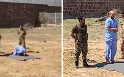 النيابة العامة تنفذ حكم القصاص في الضالع