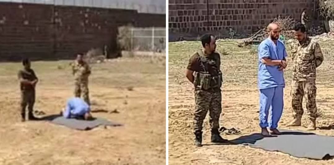 النيابة العامة تنفذ حكم القصاص في الضالع