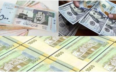 في عدن، هذا المساء، تهاوى الريال اليمني كما تتهاوى أعمدة بيتٍ في مهب الإعصار