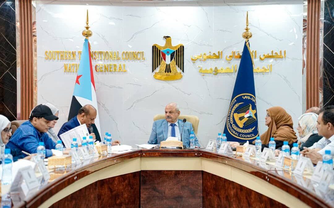 الهيئة الإدارية للجمعية الوطنية تستعرض التحضيرات النهائية لفعالية “حضرموت أولا”