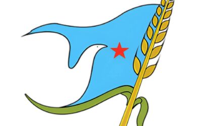 أشتراكي أبين ينعي المناضل عوض سالم مريدة الأحمدي