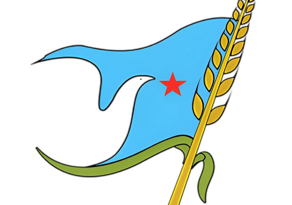 أشتراكي أبين ينعي المناضل عوض سالم مريدة الأحمدي