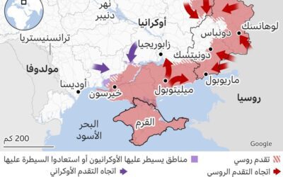 الصراع في #أوكرانيا يتجه نحو المجهول و  واشنطن تهدد بالانسحاب من المفاوضات
