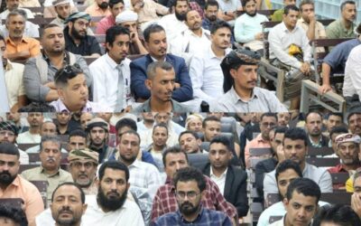 اللواء الشعيبي يترأس اجتماعا هام بمدراء شركات ومنشآت الصرافة بالعاصمة عدن.