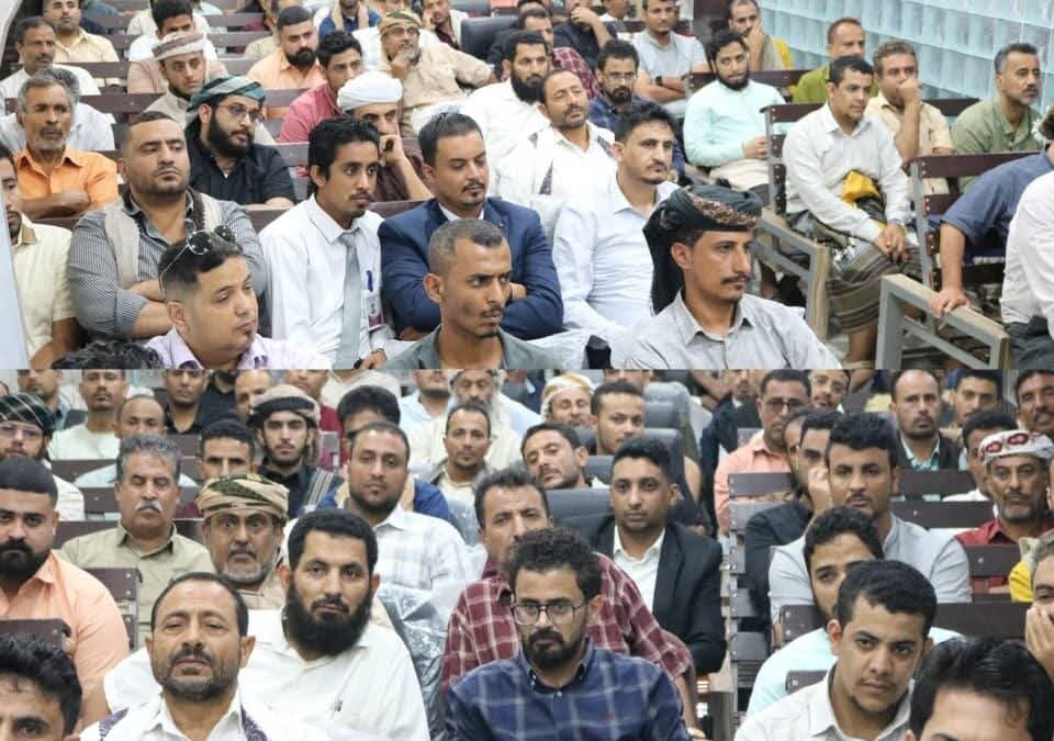 اللواء الشعيبي يترأس اجتماعا هام بمدراء شركات ومنشآت الصرافة بالعاصمة عدن.