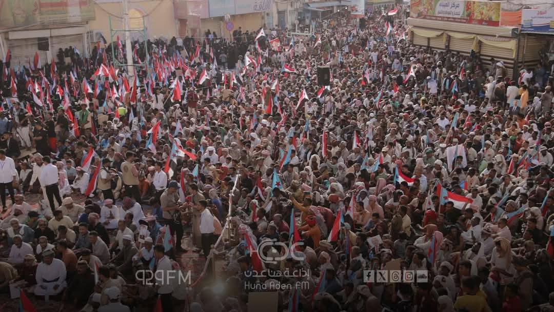صور من فعالية حضرموت اولا والتي تقام بمناسبة الذكرى التاسعة لتحرير المكلا ومدن الساحل