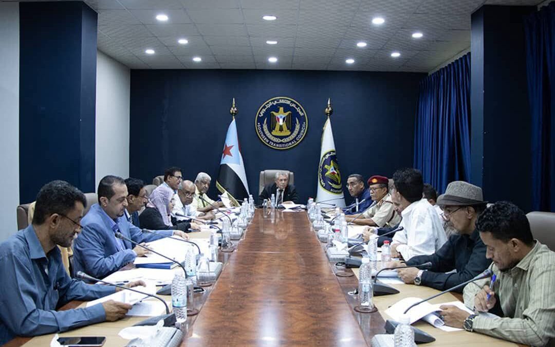 الهيئة السياسية تعقد اجتماعها الدوري وتؤكد دعمها الكامل لحقوق أبناء حضرموت واستقرارها