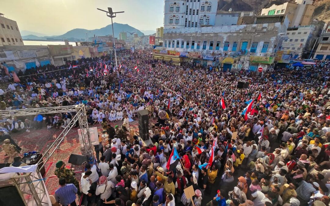 مليونية “حضرموت أولًا” تصدر بيانها الختامي وتؤكد دعمها لقوات النخبة الحضرمية (بيان)