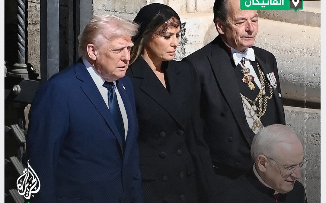 انضمام العشرات من رؤساء وملوك وكبار الشخصيات إلى جموع المشيعين لجنازة البابا فرنسيس بساحة القديس في الفاتيكان