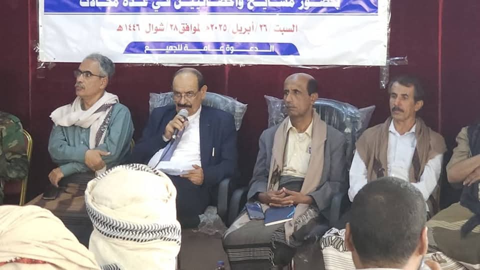 بحضور الوكيل الدغاري… ندوة تثقيفية موسعة حول المغالاة في المهور ومناقشة العنوسة