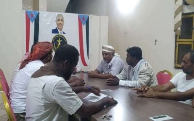 تنفيذية انتقالي المسيلة تناقش خطة أنشطتها للفصل الثاني من العام الجاري