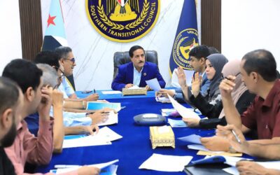 الأمانة العامة تناقش تقرير المشهد السياسي على الساحة الوطنية الجنوبية