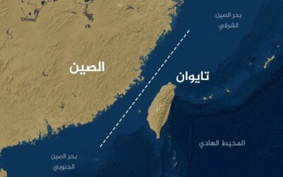 بكين تتهم واشنطن بتكثيف دعمها لطموحات تايوان الانفصالية