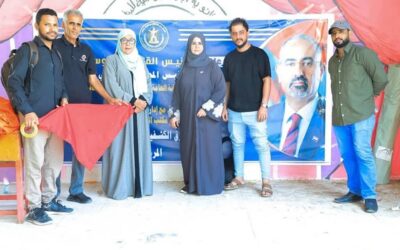 الأمانة العامة تدشّن المرحلة الثانية من تأسيس الفرق الكشفية في مديريات العاصمة عدن