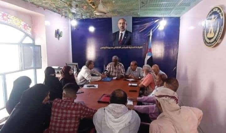 تنفيذية انتقالي التواهي تناقش الأوضاع الخدمية وتؤكد على توحيد الجهود لخدمة المواطنين