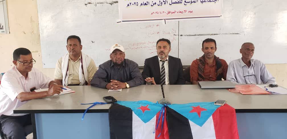 “برئاسة سمير الحييد.. انتقالي زنجبار يعقد اجتماعه الموسع ويؤكد على الاصطفاف الوطني ومواصلة العمل الميداني”