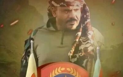 الشنيني يبعث برقية عزاء ومواساة في وفاة القائد محمود البتول قائد اللواء الخامس مقاومة جنوبية