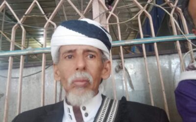 مدير شعبة الاستخبارات العسكرية بأبين يعزي في وفاة الشيخ/علي محمد منصور الحنشي