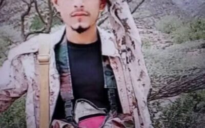 الشيخ طلال بن غازي  وقادة أمنيون يقدمون واجب العزاء لأسرة الشهيد نعيم الكلدي.