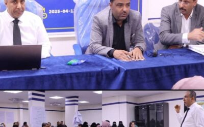 «كاك بنك» يدشن دورة تدريبية مزدوجة في مهارات القيادة واستراتيجيات التسويق