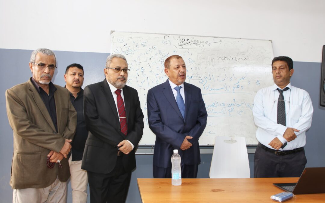 رئيس مجلس القضاء الأعلى يدشّن العام الدراسي الجديد في المعهد العالي للقضاء بعدن