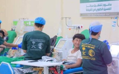بدعم مركز الملك سلمان.. مركز الغسيل الكلوي بالغيضة ينفذ 1251 جلسة غسيل خلال الربع الأول من 2025م